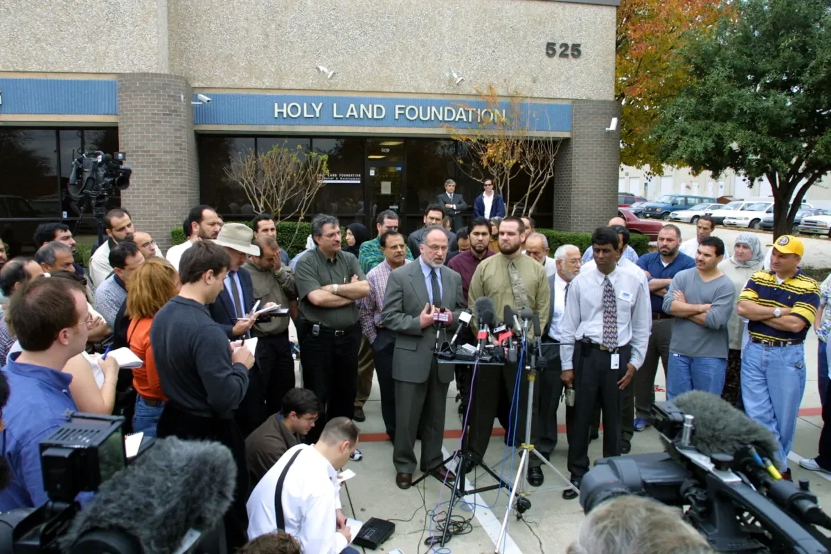 La fundación Holy Land 5 es víctima de la injusta persecución de los palestinos por parte de Estados Unidos