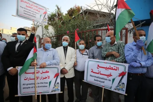 Omán establece condiciones para la plena normalización con Israel
